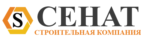 Аренда строительной техники, аренда спецтехники в Челябинске. Компания Сенат-члб 